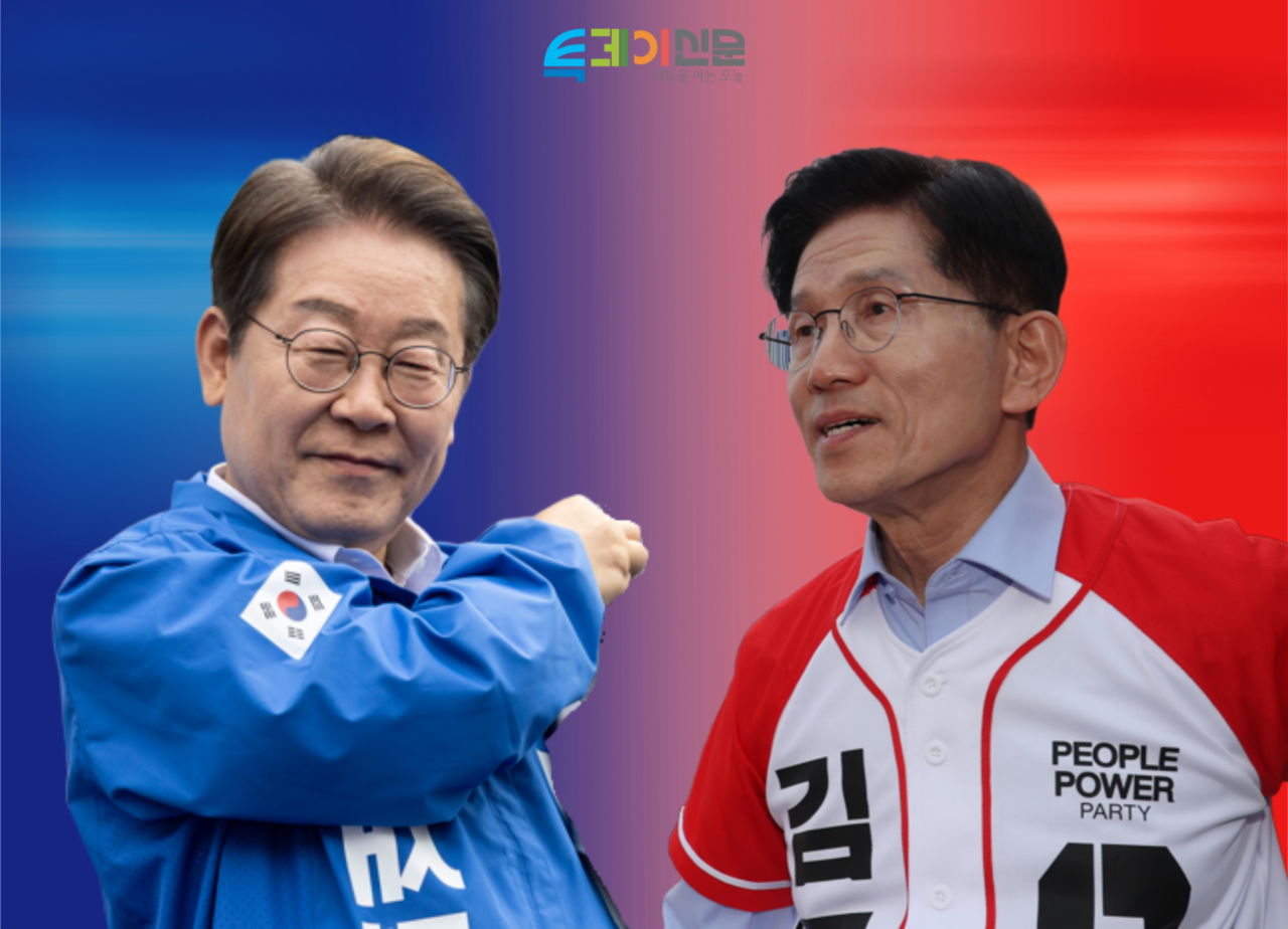 더불어민주당 이재명 대선 후보(왼쪽)와 국민의힘 김문수 대선 후보.&nbsp;[사진출처=뉴시스/투데이신문 편집]