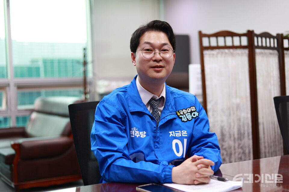 더불어민주당 김동아 의원 ⓒ투데이신문