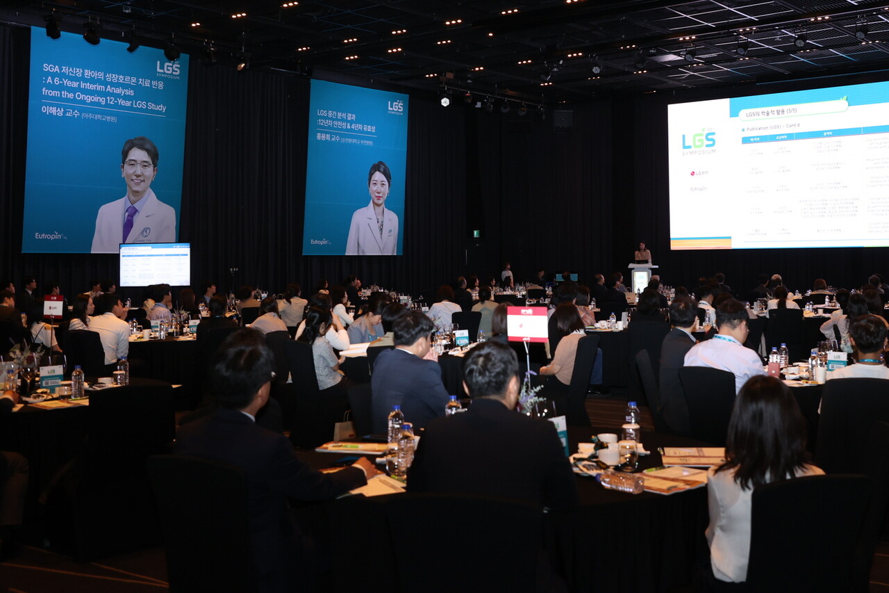 LG화학 주최 LGS(LG Growth Study) 심포지엄 전경 사진. [사진=LG화학]