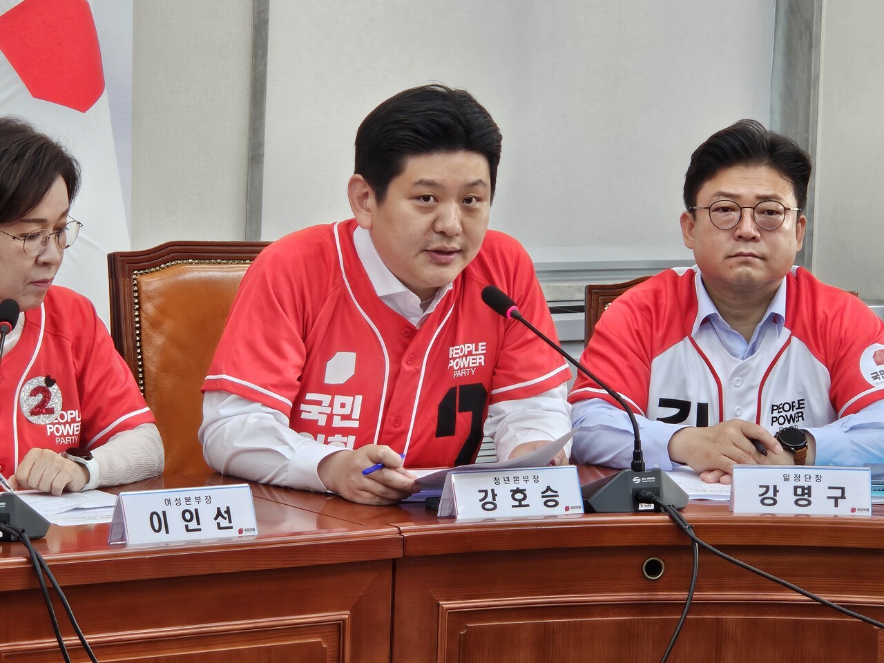 강호승 전 국민의힘 중앙선거대책위원회 청년본부장 [사진제공=강호승]