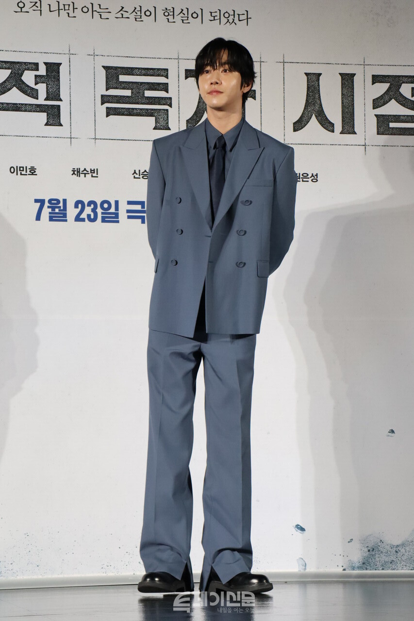 &lt;전지적 독자 시점&gt; 제작보고회에 참석해 포즈를 취하고 있는 배우  안효섭 ©투데이신문