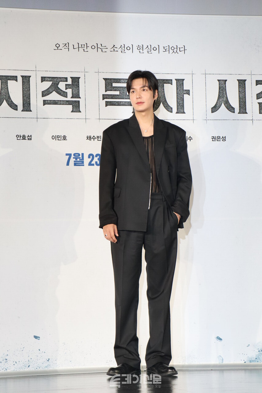 &lt;전지적 독자 시점&gt; 제작보고회에 참석해 포즈를 취하고 있는 배우 이민호 ©투데이신문