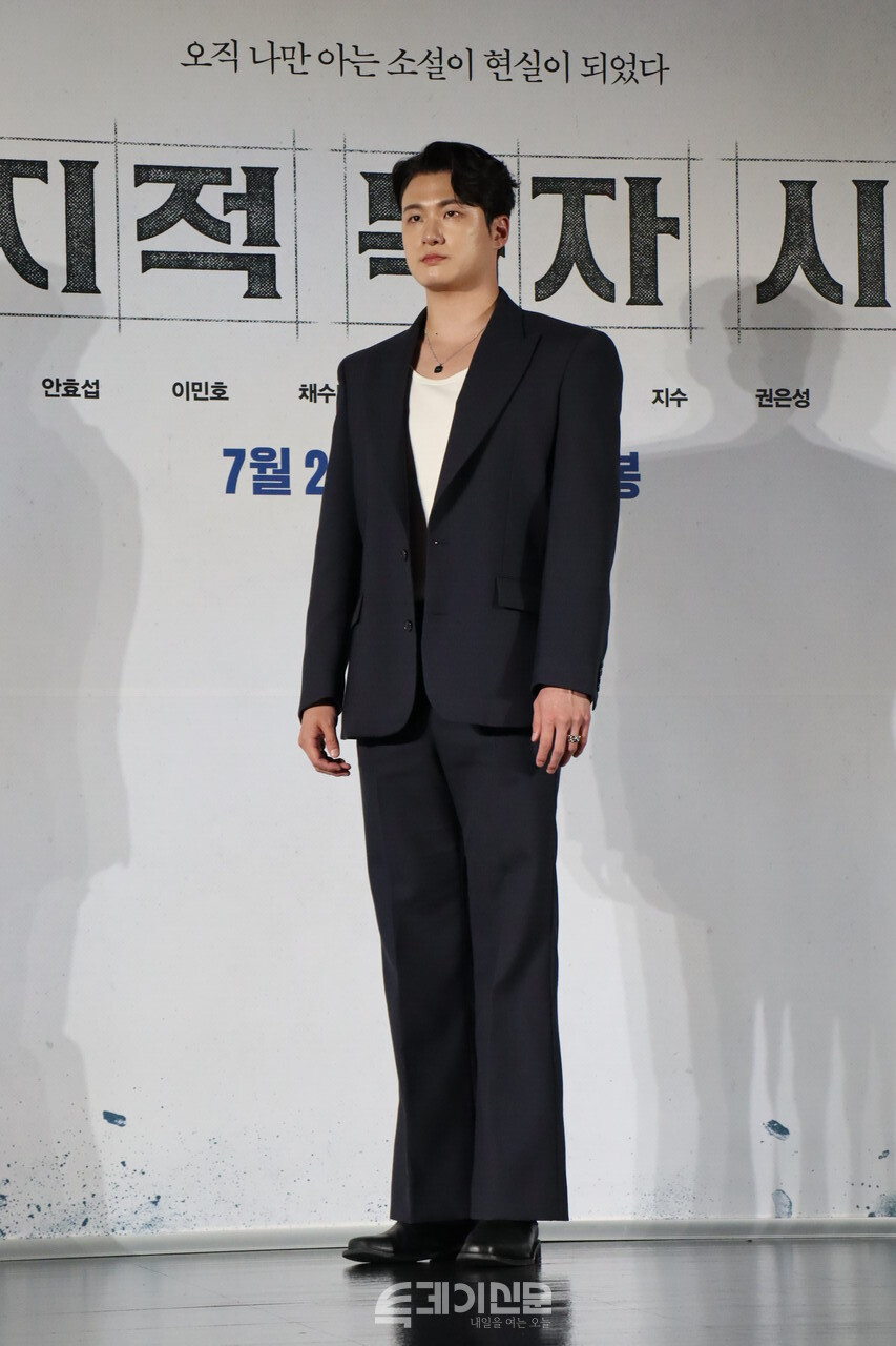 &lt;전지적 독자 시점&gt; 제작보고회에 참석해 포즈를 취하고 있는 신승호 배우 ©투데이신문<br>