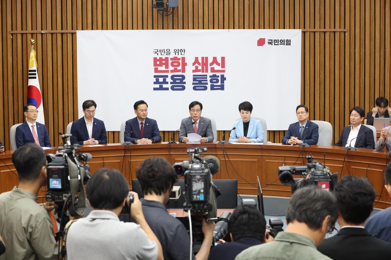 송언석 국민의힘 원내대표가 20일 서울 여의도 국회에서 열린 국민의힘 원내대책회의에서 발언하고 있다. [사진제공=뉴시스]