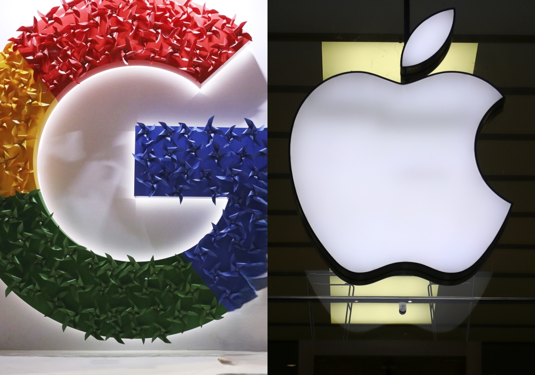 구글 이어 애플도 고정밀 지도 반출 요청…“국내 앱 경쟁력 강화해야” < 전자/IT < 경제 < 기사본문 - 투데이신문