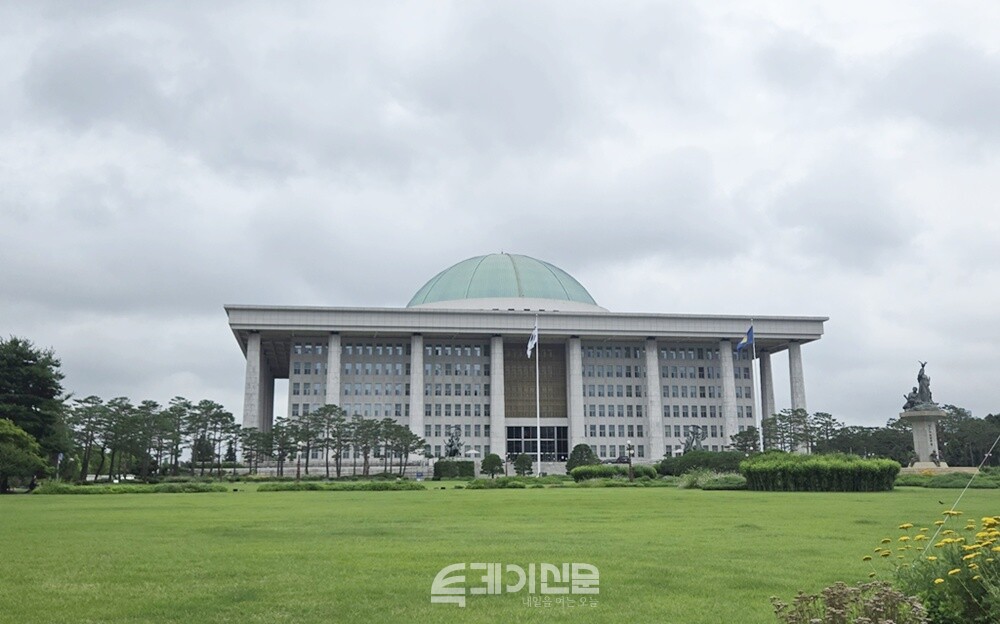 국회의사당 전경. ⓒ투데이신문<br>