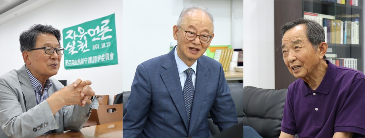 동아투위 위원들이 인터뷰에 응하고 있다. 왼쪽부터 동아투위 김동현 부위원장, 동아투위 이부영 위원장, 동아투위 박종만 초대 총무. ⓒ투데이신문<br>