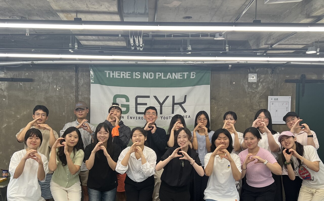 지난 20일 서울시 영등포구 문래 술술센터에서 개최된&nbsp;&lt;Plastic Youth Summit Korea:Road to INC-5.2&gt; Day 3 현장 [사진제공=기후변화청년단체(GEYK)]