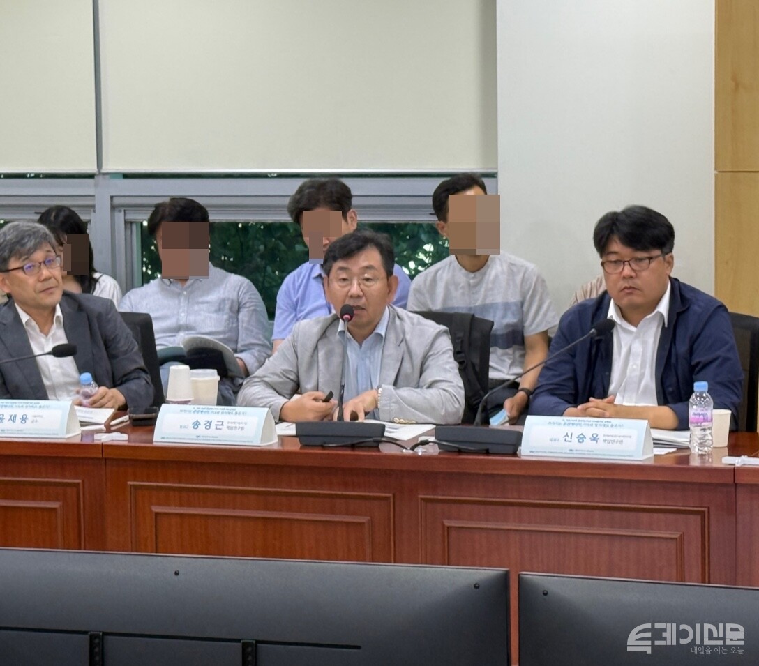 22일 오후 서울 여의도 국회에서 열린  ‘버려지는 환경에너지, 이대로 방치해도 좋은가’ 토론회에서 송경근 한국과학기술연구원 책임연구원이 발표하고 있다. ⓒ투데이신문