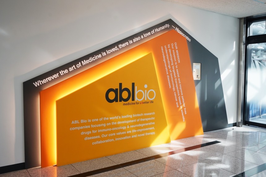 [사진=에이비엘바이오]