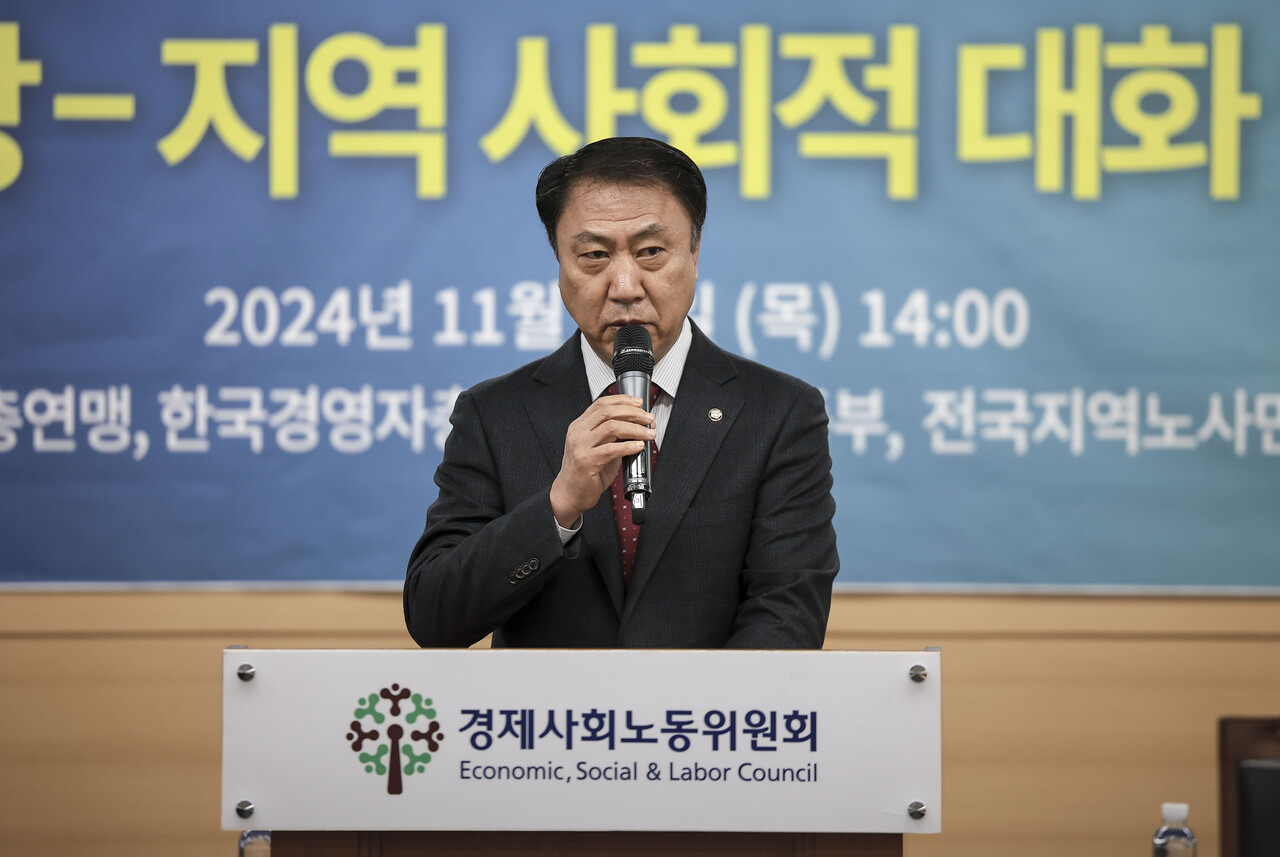 국민의힘 김위상 국회의원. [사진제공=뉴시스]