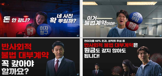 [자료=금융감독원]