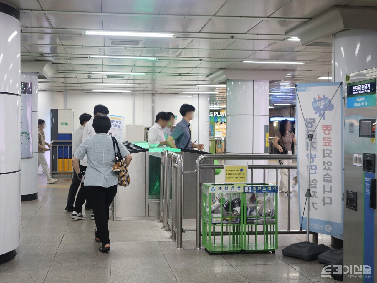 서올 소재 한 지하철 역사의 모습.&nbsp;ⓒ투데이신문