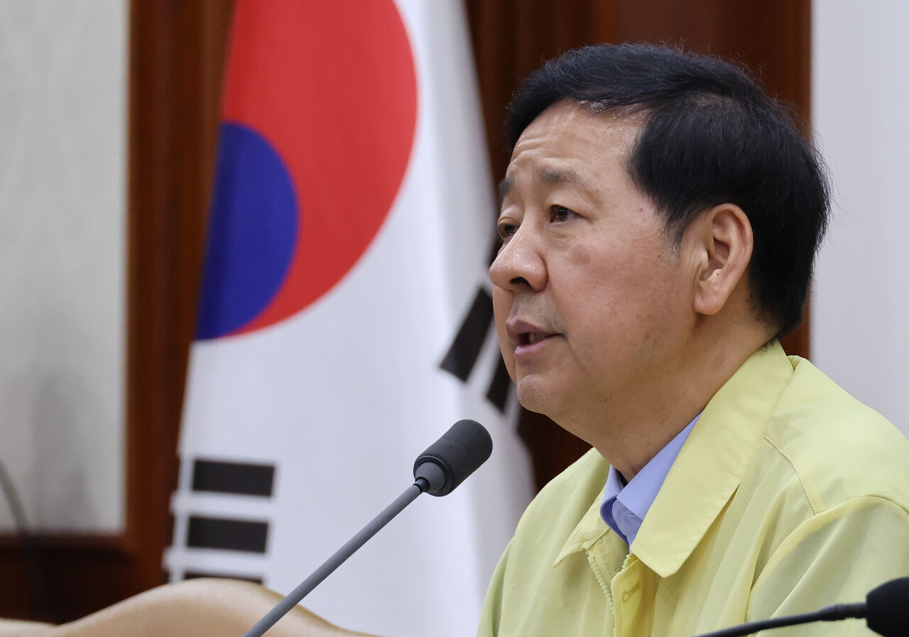 구윤철 경제부총리 겸 기획재정부 장관이 20일 서울 종로구 정부서울청사에서 열린 산업경쟁력강화 관계장관회의에 참석해 발언하고 있다. [사진=뉴시스]