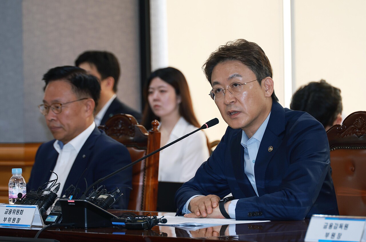 권대영 금융위원회 부위원장이 21일 오전 서울 중구 은행연합회에서 열린 석유화학 경쟁력 제고를 위한 금융권 간담회에서 발언하고 있다. [사진=금융위원회]