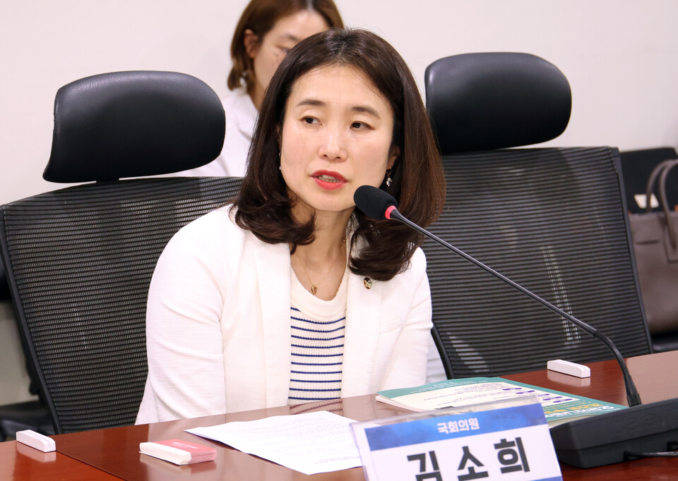 김소희 국민의힘 의원 [사진제공=뉴시스]