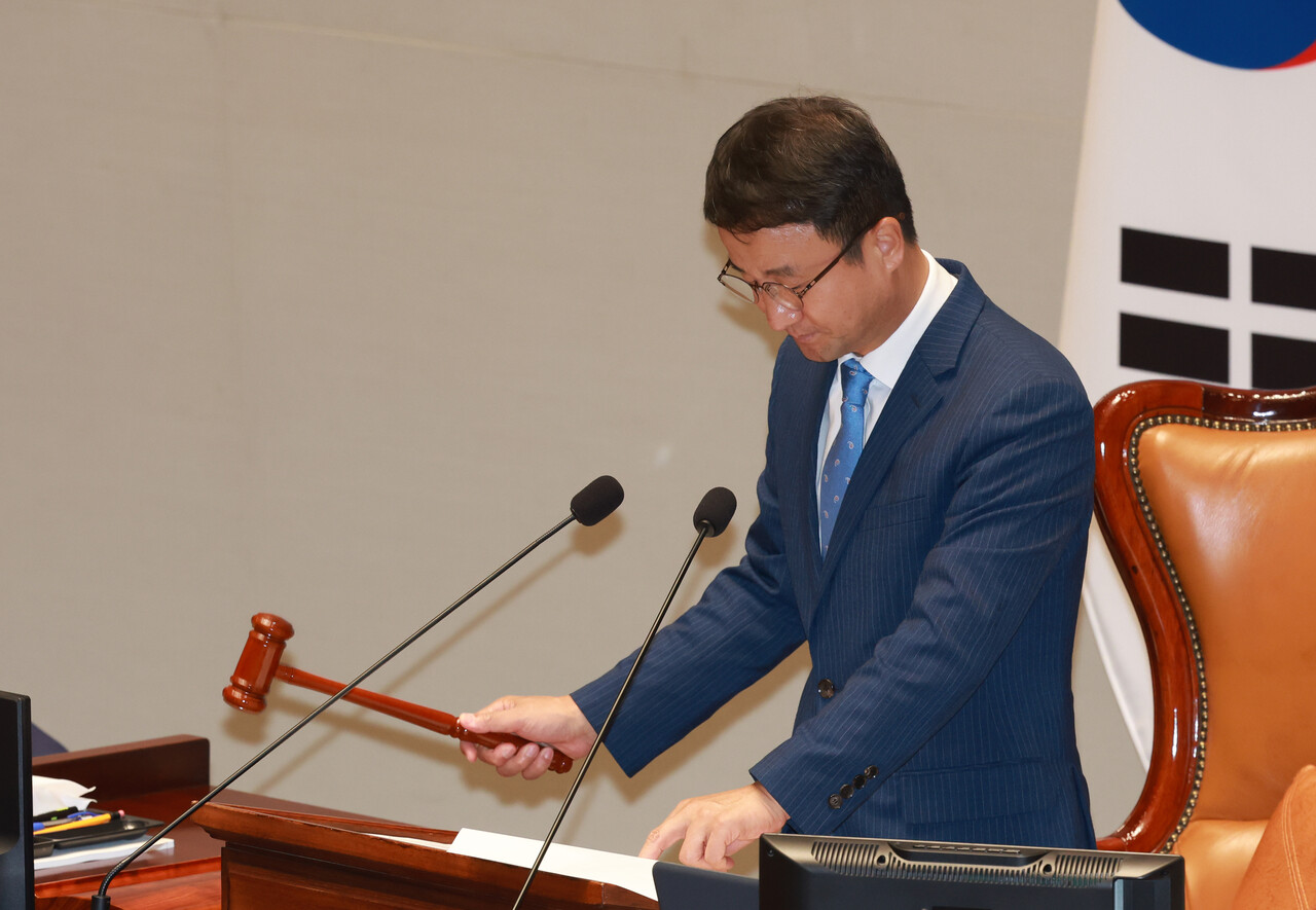 지난 1일 서울 여의도 국회에서 열린 예산결산특별위원회 전체회의에서 한병도 위원장이 회의를 열고 있다. [사진제공=뉴시스]