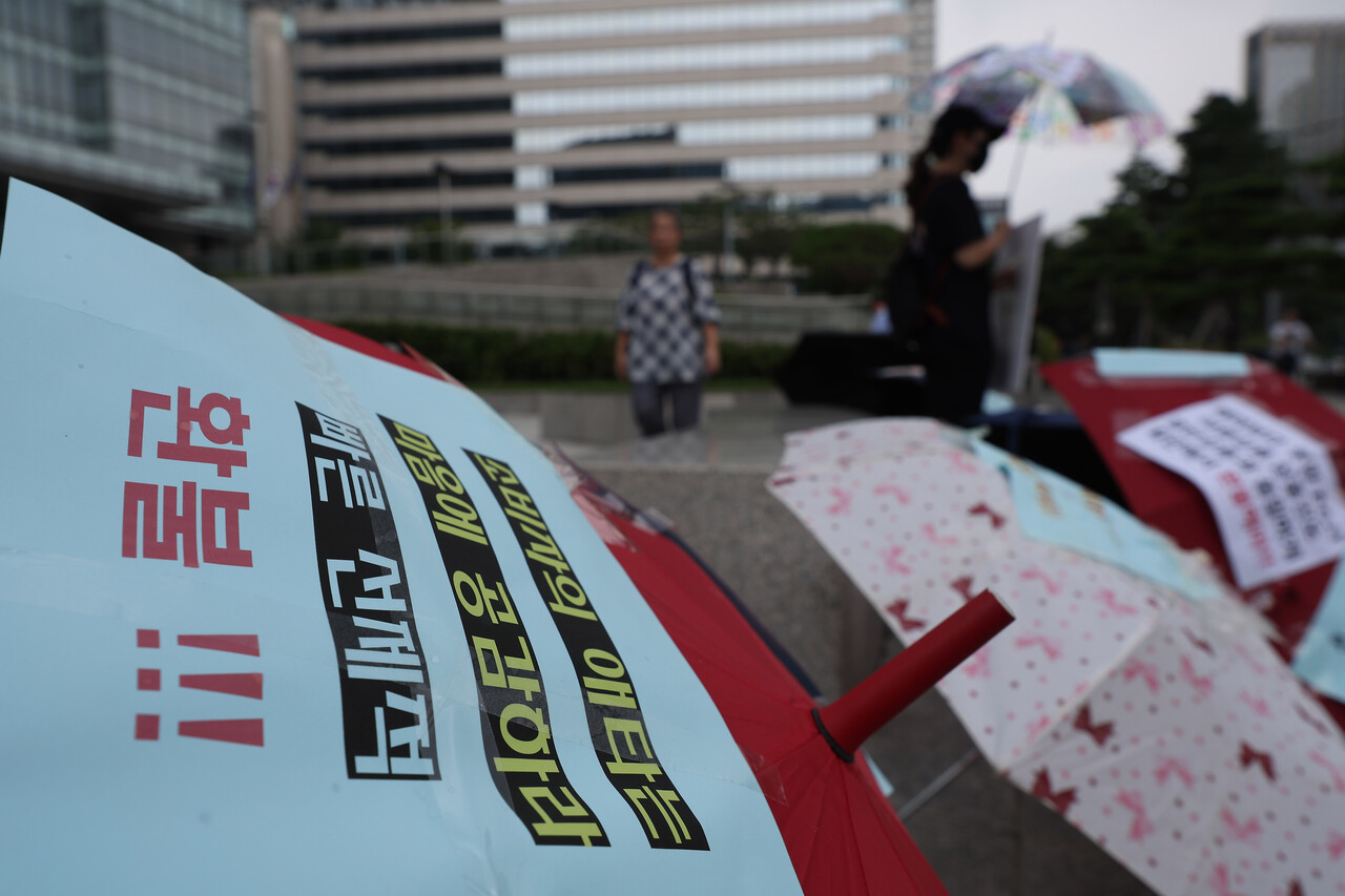 지난해 8월 5일 시위에 나선 티메프 사태 피해자 시위 전경 [사진=뉴시스]