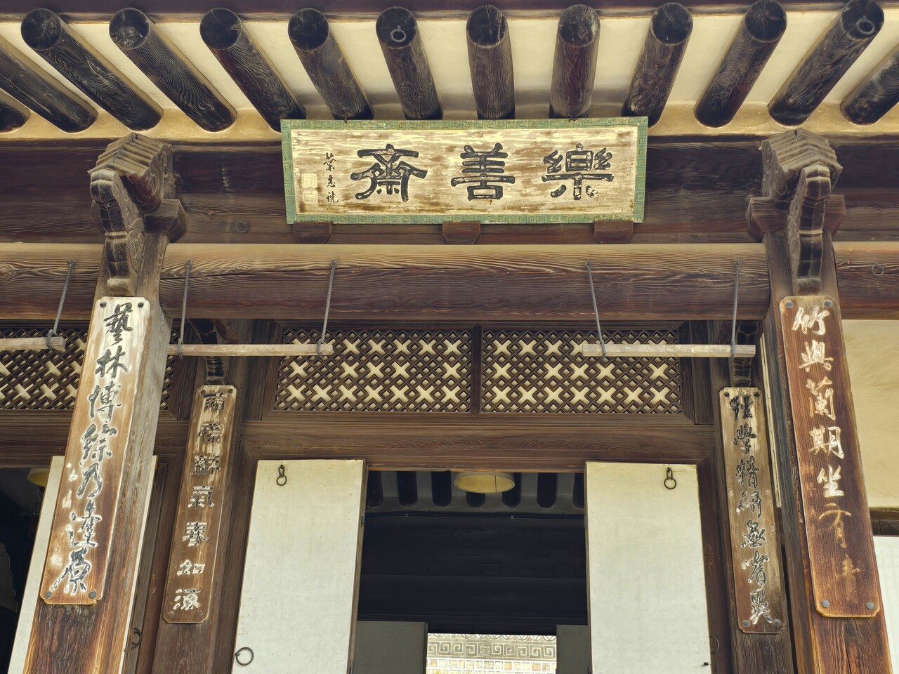 서울 종로구 창덕궁 낙선재 전경. [사진제공=대한황실문화원]<br>