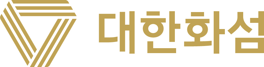 대한화섬 CI. [사진=대한화섬]