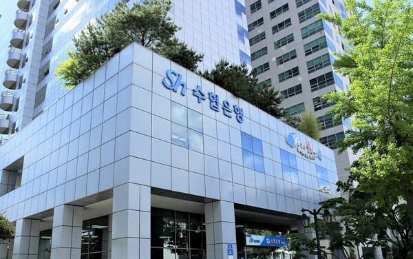 [사진=수협은행]