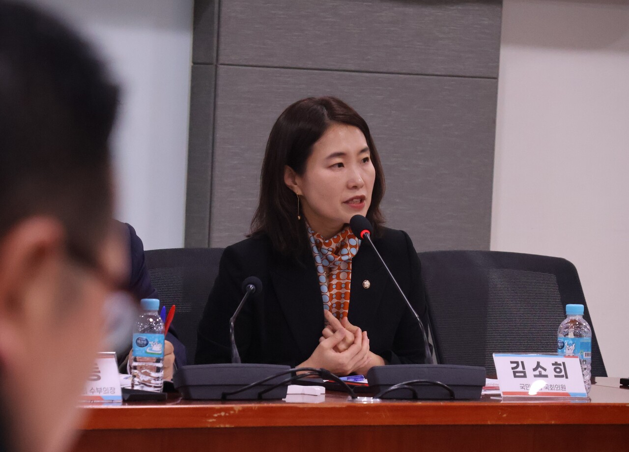 국민의힘&nbsp;김소희 의원&nbsp; [사진제공=김소희 의원실]<br>