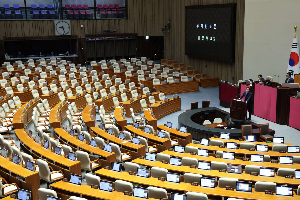 與, 필리버스터 제도 개정 추진…국힘 “일당 독재” 반발 < 이슈추적 < 국회/정당 < 정치 < 기사본문 - 투데이신문