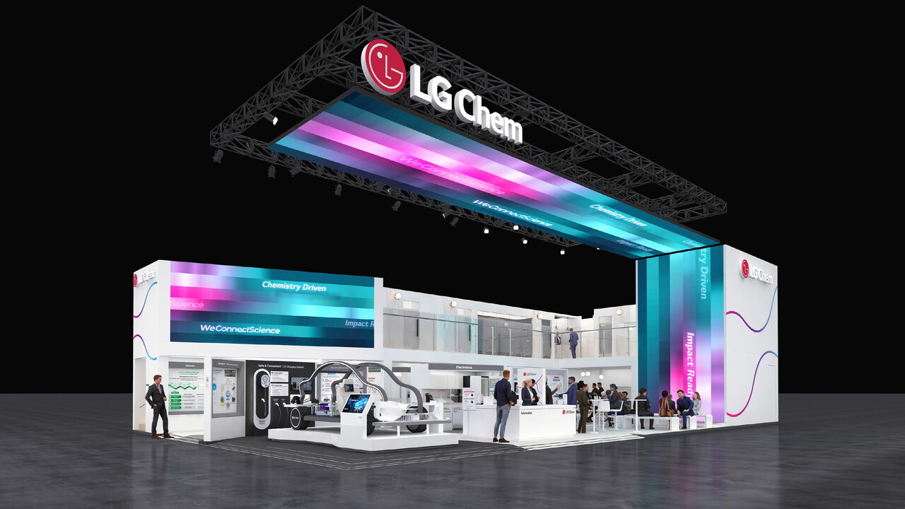 독일 K2025에 참가한 LG화학의 전시부스 조감도. [사진=LG화학]