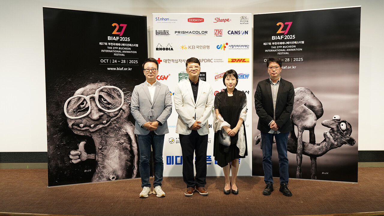 BIAF2025 미디어 오픈 테이블에 참석한 (왼쪽부터) 김경호 집행위원장, 서채환 조직위원장, 크리스틴 윤 객원 프로그래머, 김성일 수석프로그래머 [사진제공=BIAF2025 사무국]