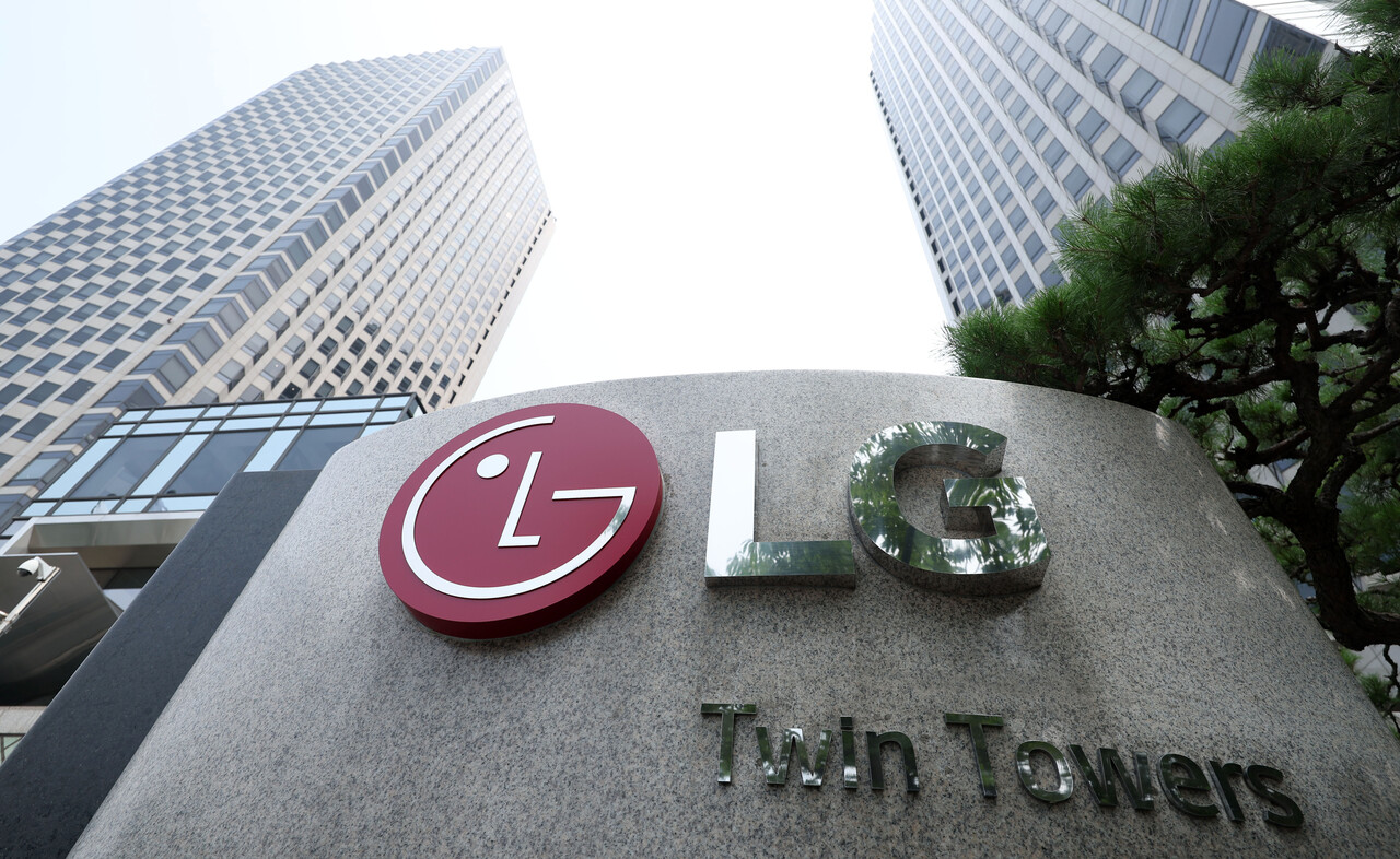 서울 여의도 LG트윈타워 모습. [사진=뉴시스]