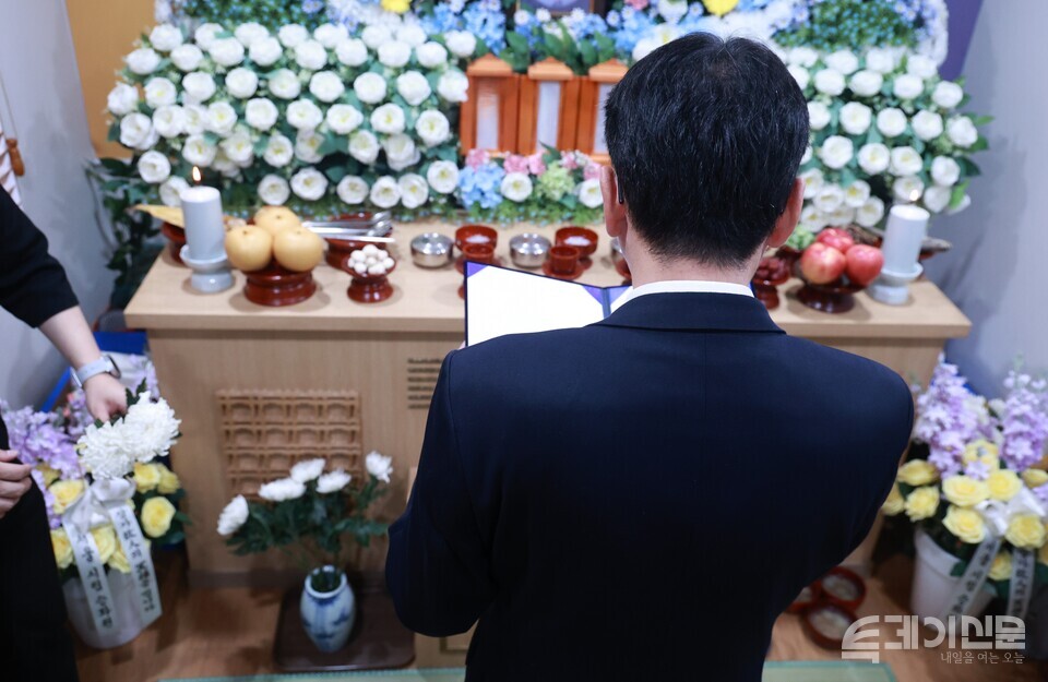 지난달 22일 경기도 고양시에 위치한 서울시립승화원에서 무연고 사망자의 공영장례가 치러지고 있다. ⓒ투데이신문