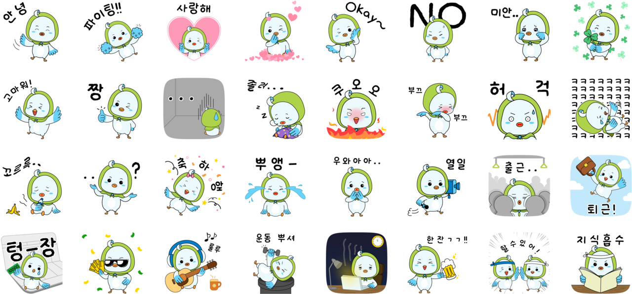 이달의 청년 이다현이 제작에 참여한 청플이 카카오톡 이모티콘 시안.&nbsp;ⓒ투데이신문