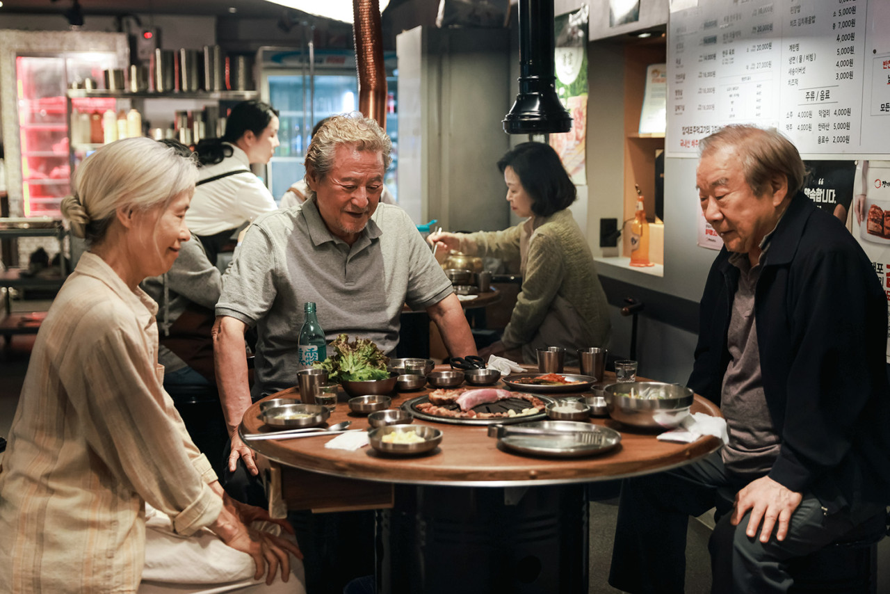 영화 사람과 고기 스틸컷