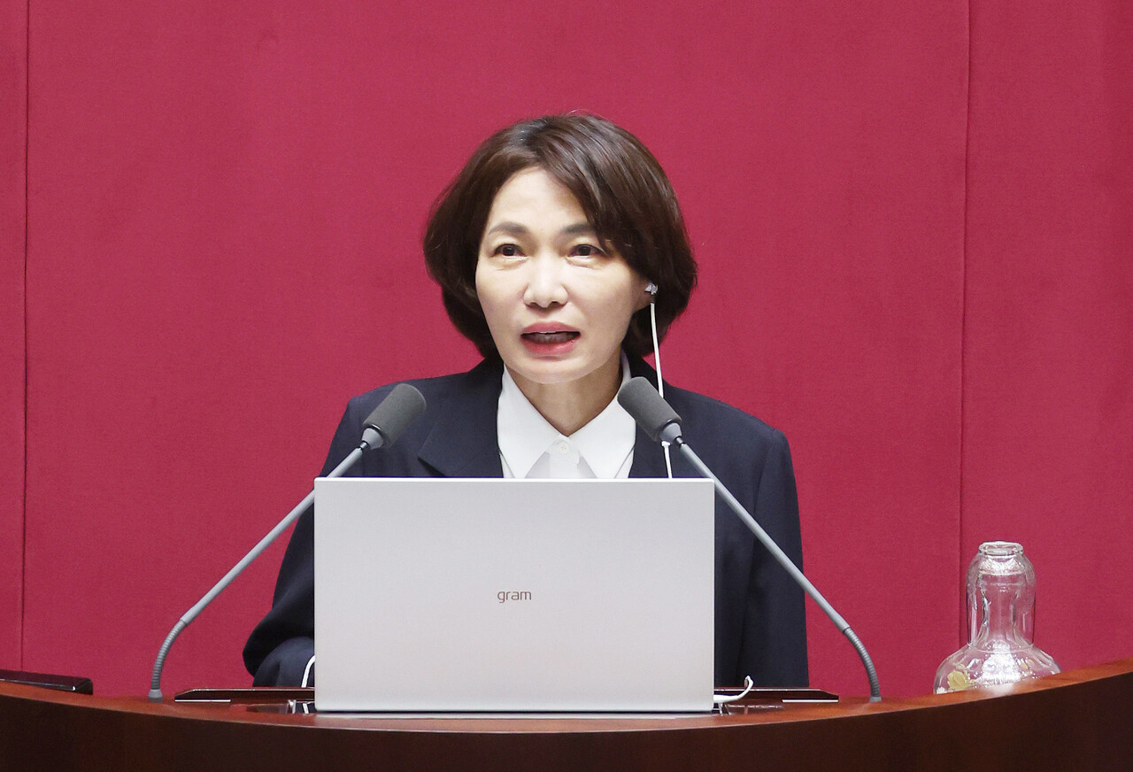 더불어민주당 서미화 의원. [사진제공=서미화 의원실]