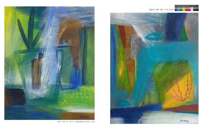 강승애 화백 작품 (왼쪽부터)&nbsp;기쁨 91x72.7cm Mixed Media on Canvas 2025,&nbsp;나무 45.5x45.5cm Mixed Media on Canvas 2025 [이미지제공=‘아프리카 메마른 땅 맨발의 어린이 돕기’ 전시 주최측]
