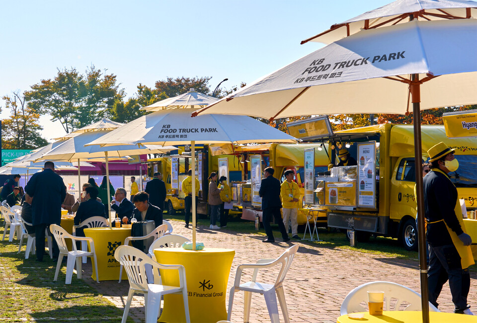 [사진=KB금융그룹]