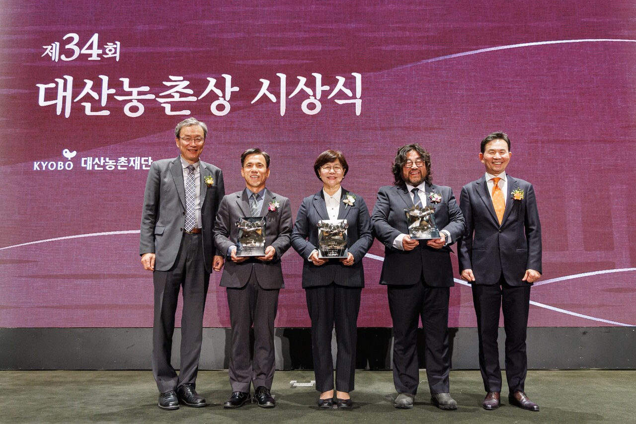 [사진=교보생명]