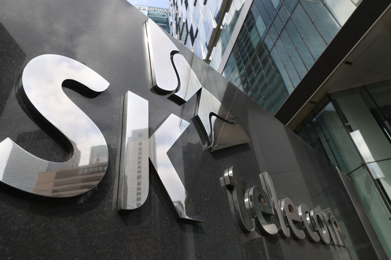 서울 중구 SK텔레콤 본사 T타워의 모습. [사진=뉴시스]