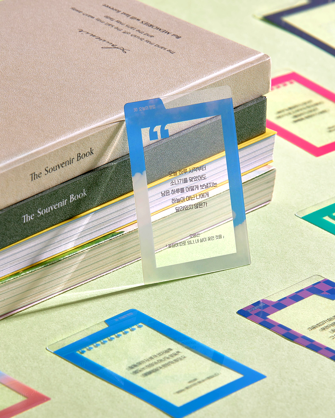 [사진=교보생명]