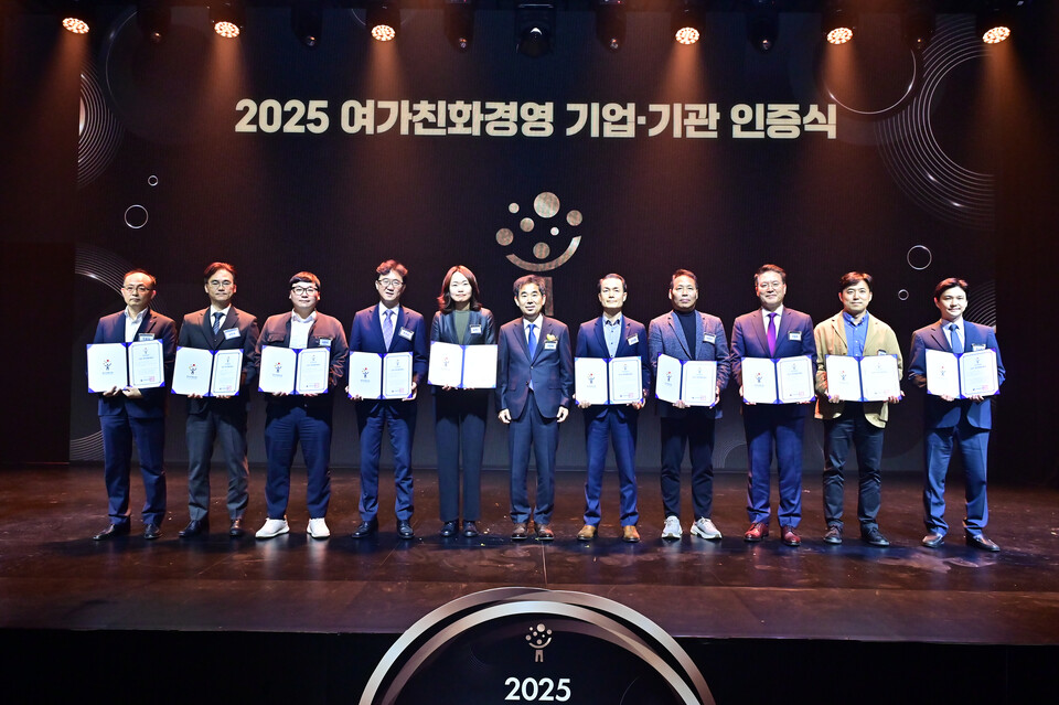 [사진=서민금융진흥원]