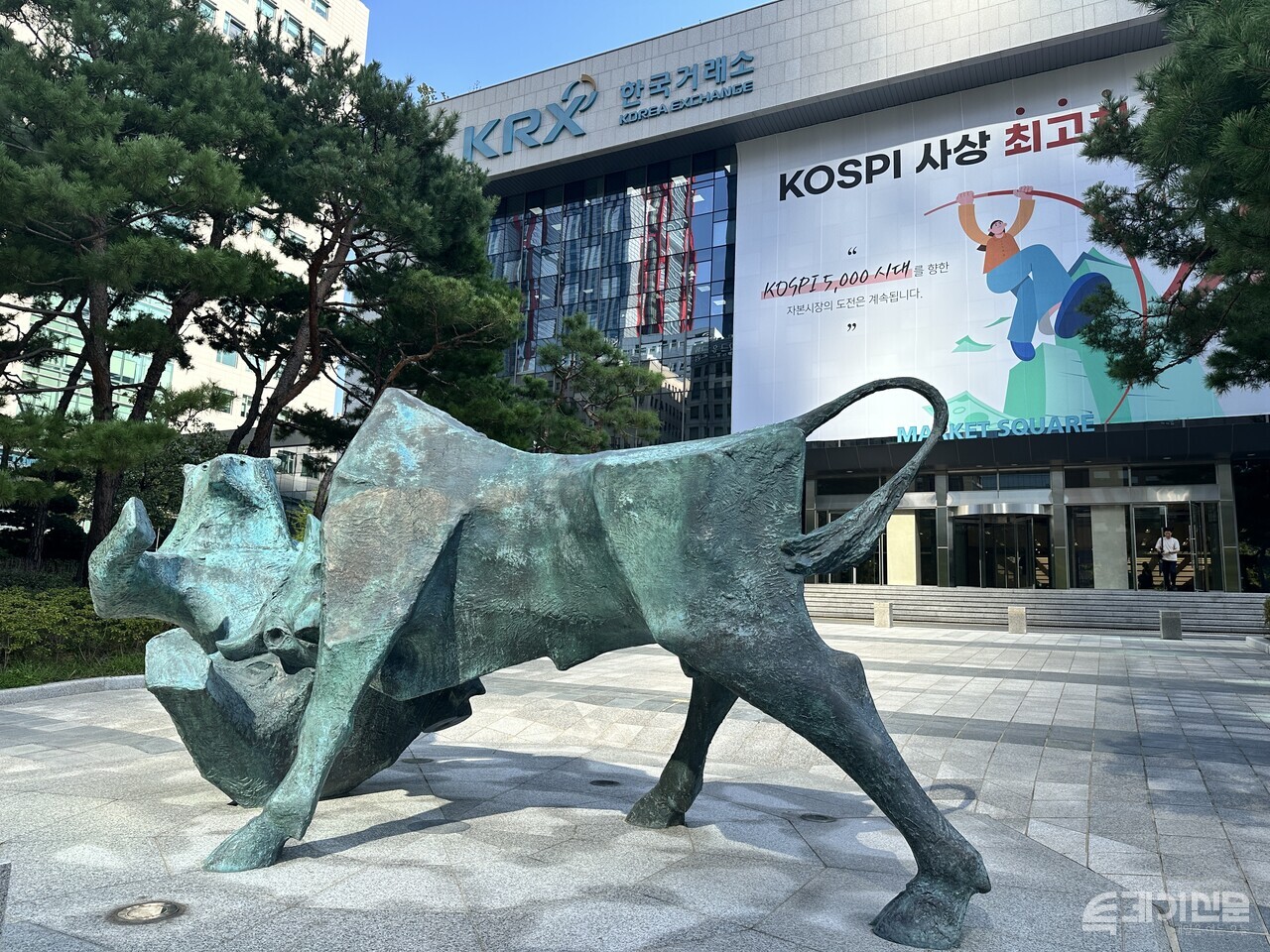 서울 여의도 한국거래소 전경 ⓒ투데이신문