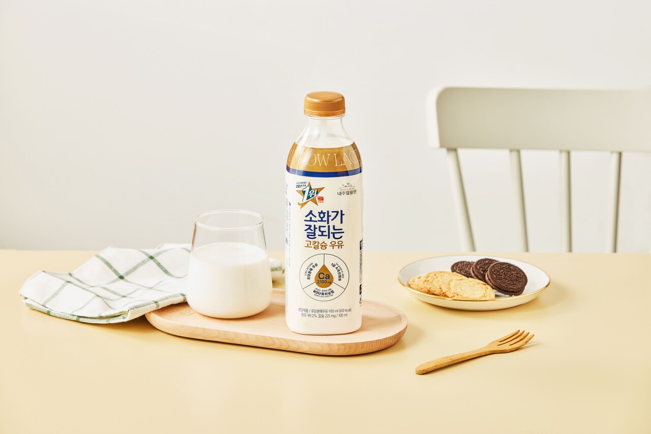 hy ‘내추럴플랜 소화가 잘되는 고칼슘 우유’ 제품 사진. [사진=hy]