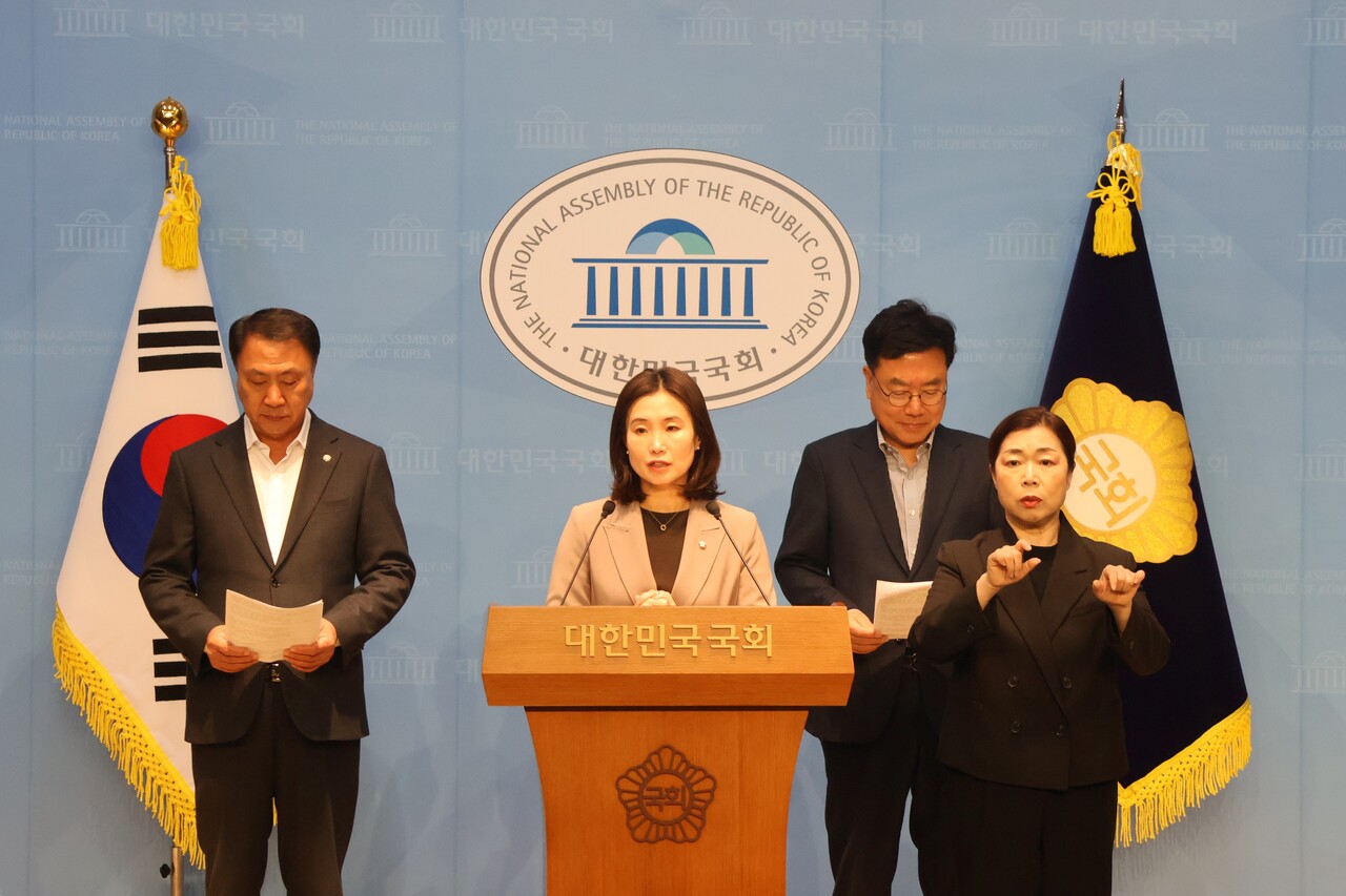 국민의힘 김소희 의원이 10일 국회 소통관에서 기자회견을 열고 발언하고 있다. [사진제공=김소희 의원실]&nbsp;<br>