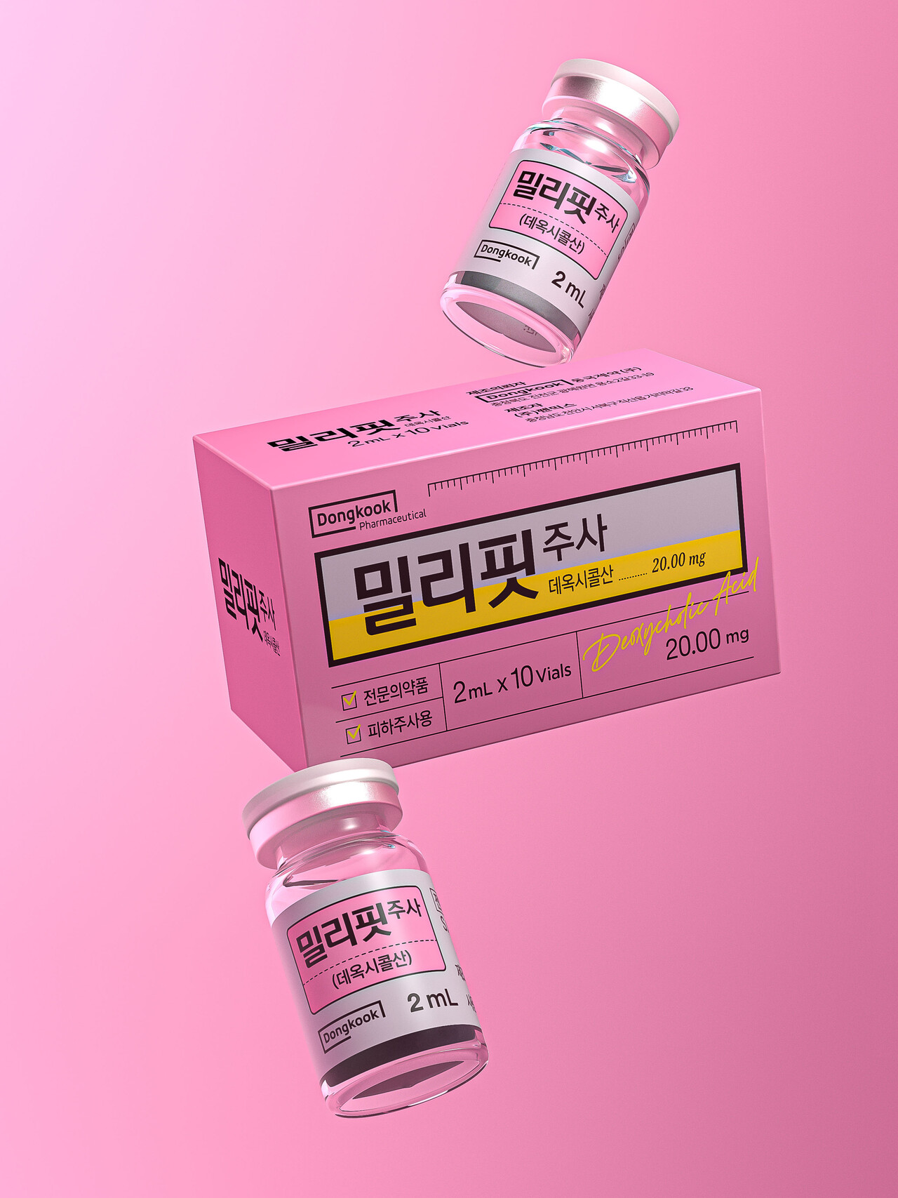 동국제약 턱밑 지방 주사제 ‘밀리핏’ 제품 패키지. [사진=동국제약]