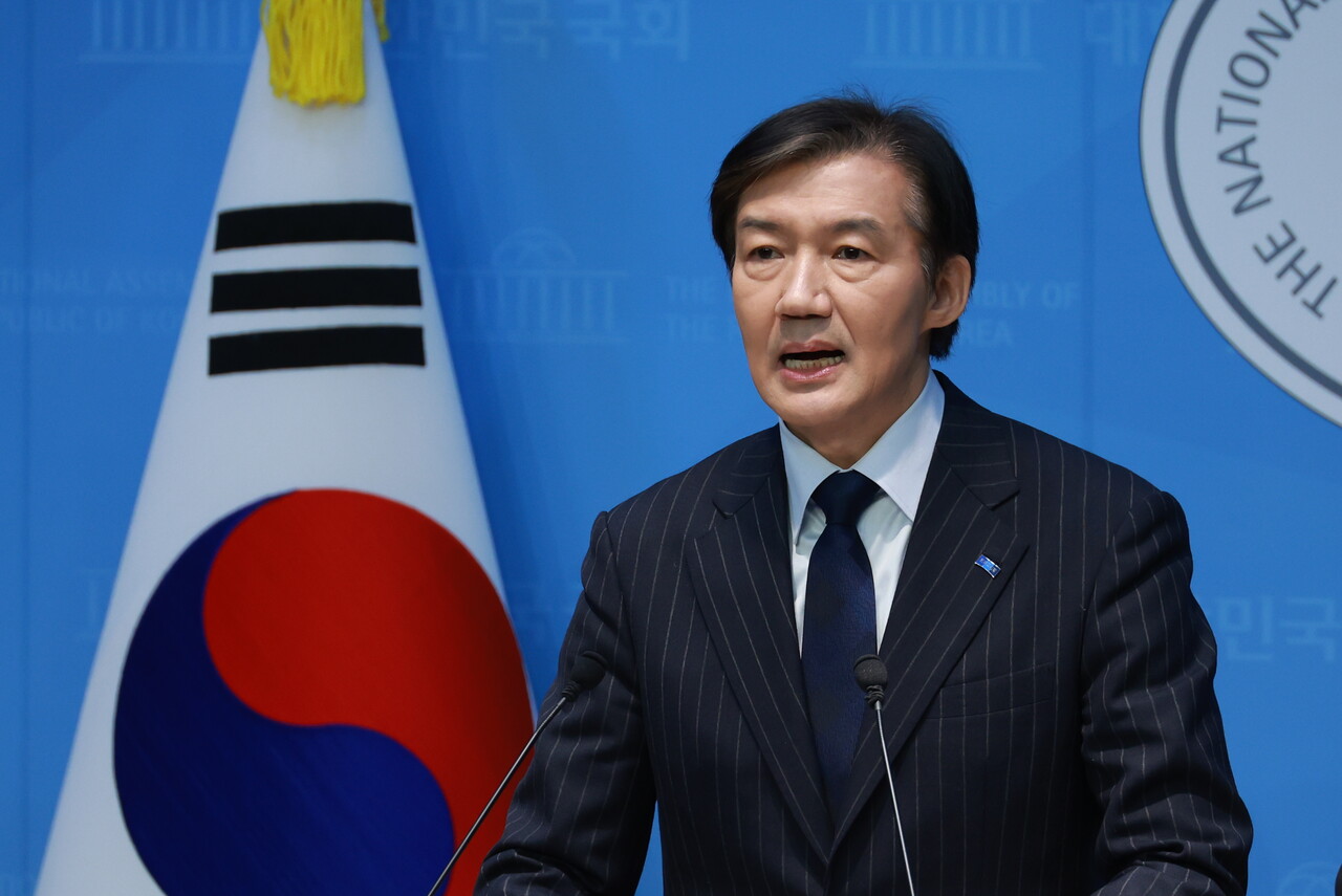 조국 전 조국혁신당 비상대책위원장이 지난 10일 서울 여의도 국회 소통관에서 당대표 출마를 선언하고 있다. [사진제공=뉴시스]