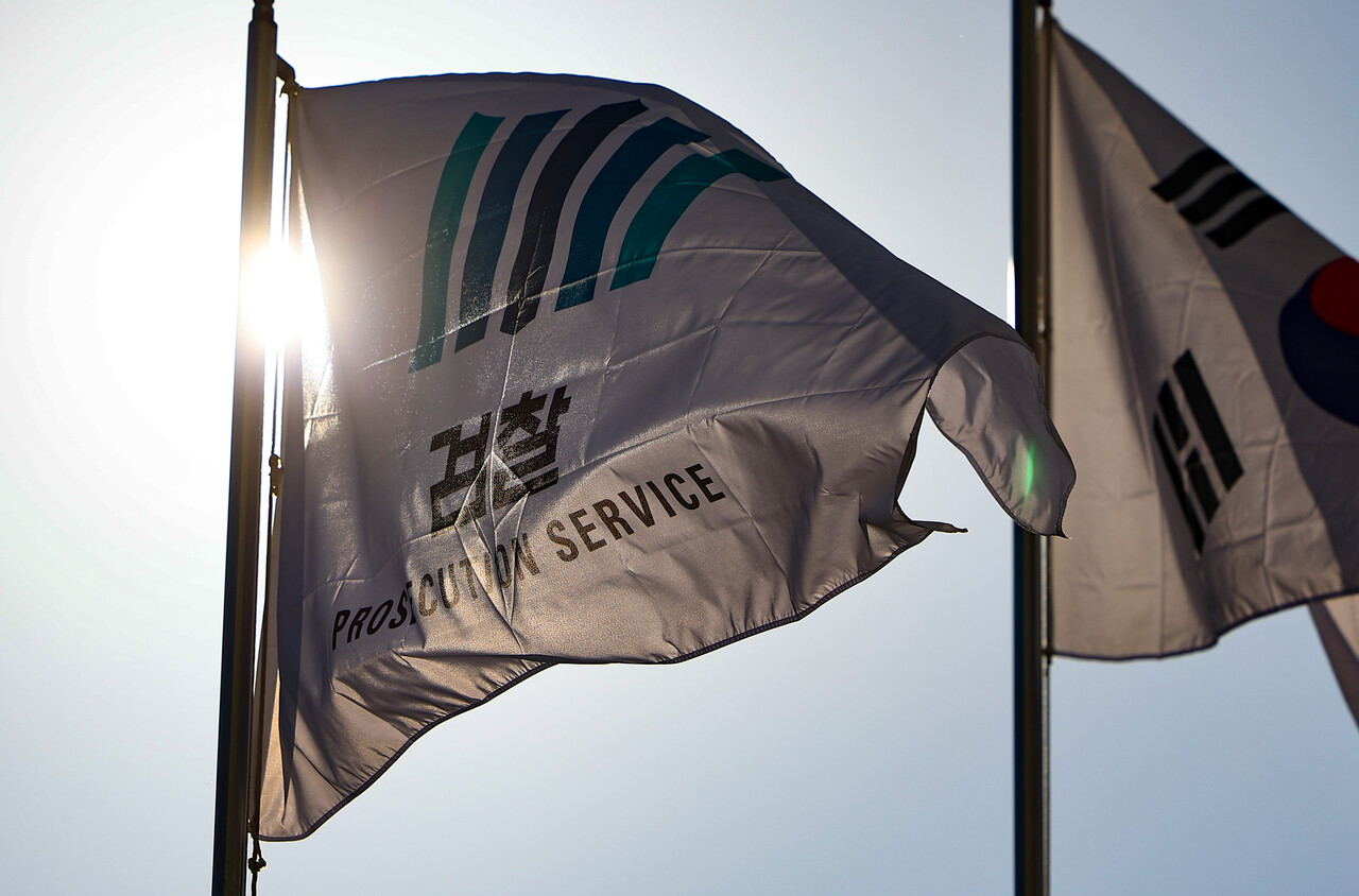 검찰의 대장동 사건 항소 포기를 두고 검찰 조직 내부에서 반발이 이어지고 있는 지난 12일 서울 서초구 대검찰청의 모습. [사진제공=뉴시스]