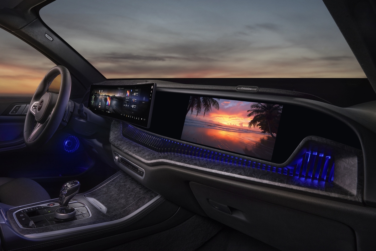 하만 레디 디스플레이. [사진=삼성전자]