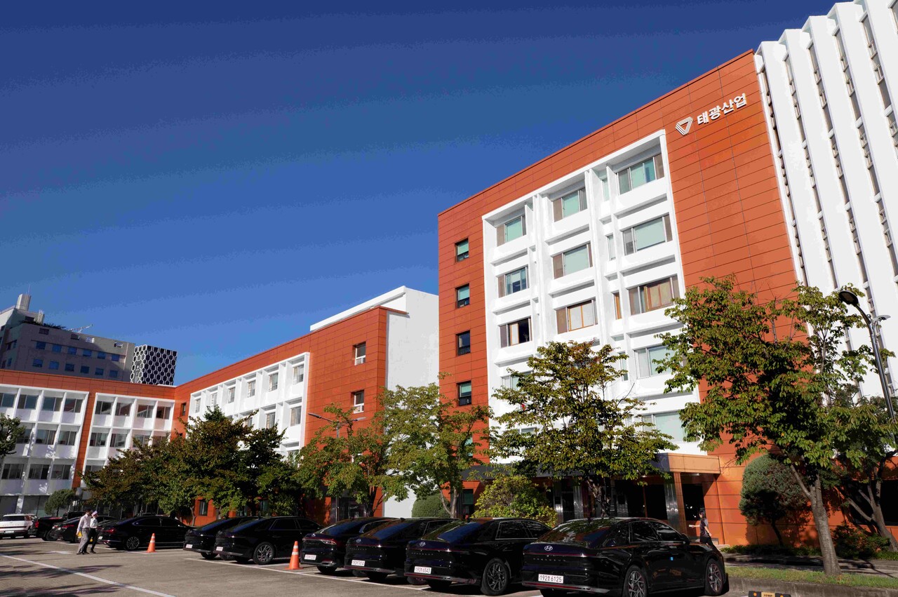 서울시 중구 장충동에 위치한 태광산업 본사 전경. [사진=태광산업]