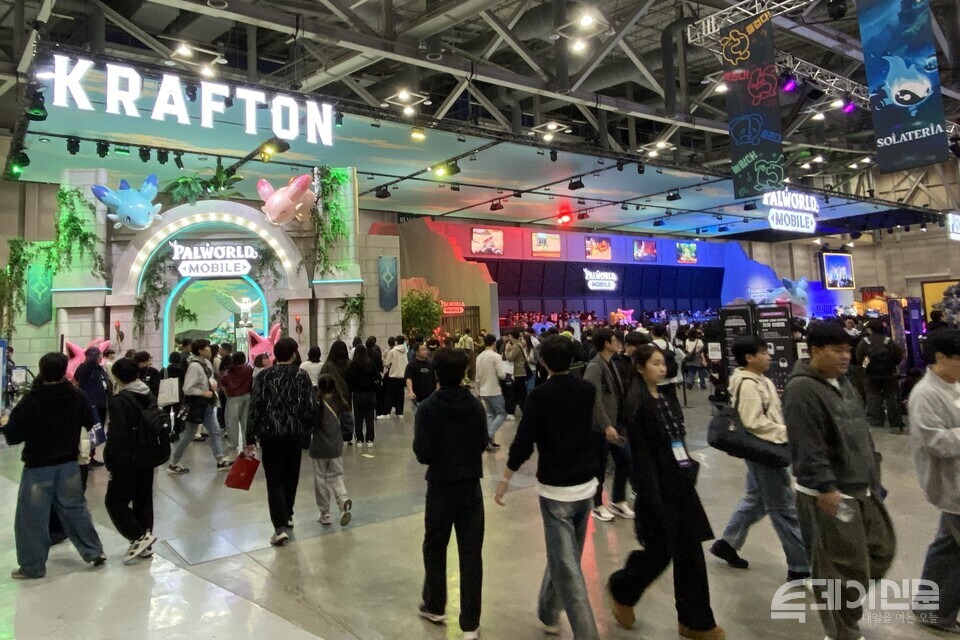 14일 오전 부산 벡스코 제1전시장 BTC관에 마련된 크래프톤 부스의 모습. ⓒ투데이신문