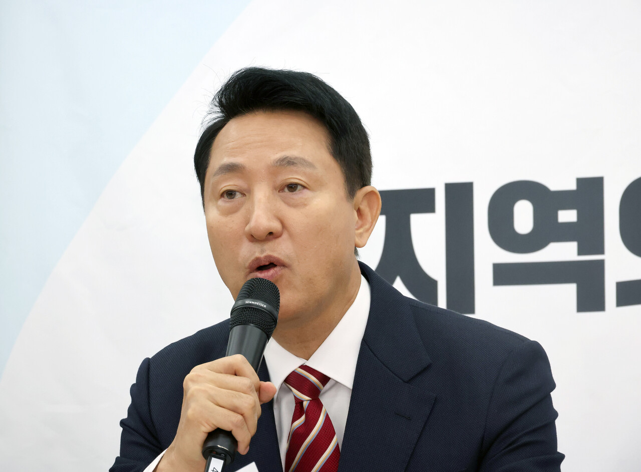 오세훈 서울시장이 지난 12일 오전 서울 여의도 국민의힘 당사에서 열린 지방선거총괄기획단 및 시·도 광역단체장 연석회의에서 발언을 하고 있다. [사진제공=뉴시스]